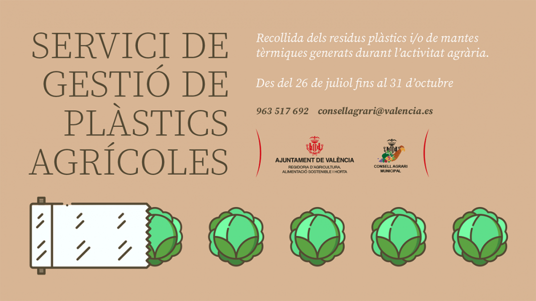 L’Ajuntament posa en marxa la campanya extraordinària de recollida de plàstics agrícoles