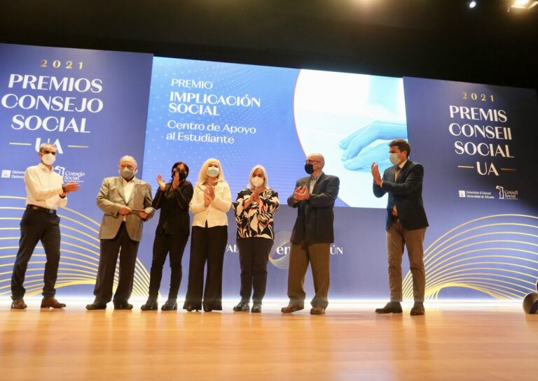 La Universidad de Alicante concede el premio de ‘Mecenazgo Artístico y Cultural’ a la Diputación